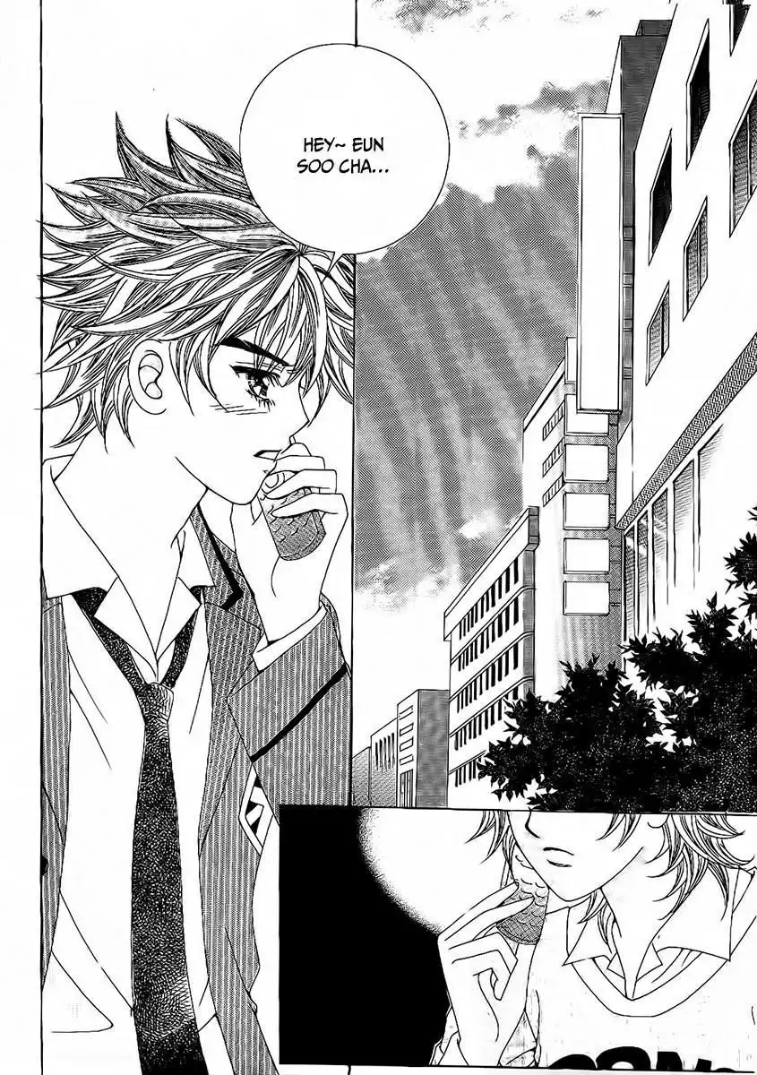 Boy of the Female Wolf Chapter 92 20